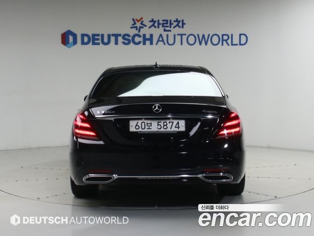 Mercedes-Benz S-Class из Кореи Encar