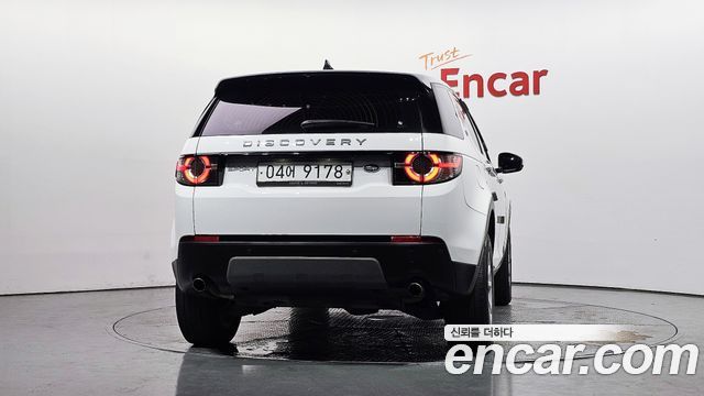 Land Rover Discovery Sport 2.0 TD4 SE (150PS) — пробег 167 571 км — фото 4 из 5