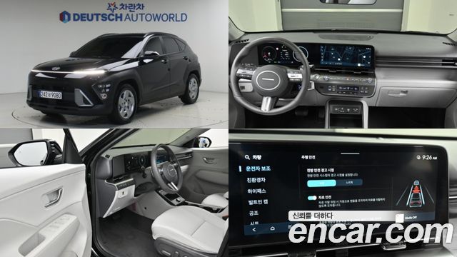 Hyundai Kona из Кореи Encar