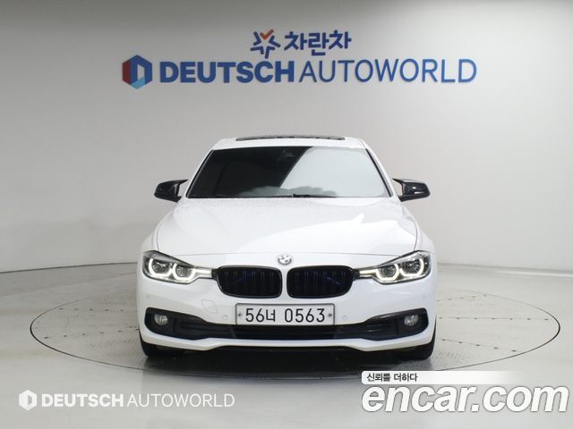 BMW 3-Series 320d xDrive — пробег 127 381 км — фото 3 из 5