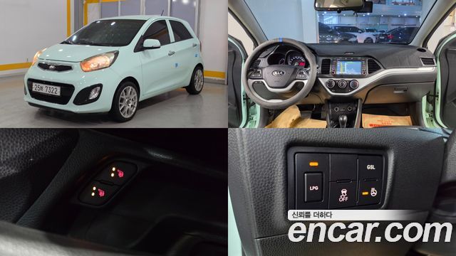 Kia morning из Кореи Encar