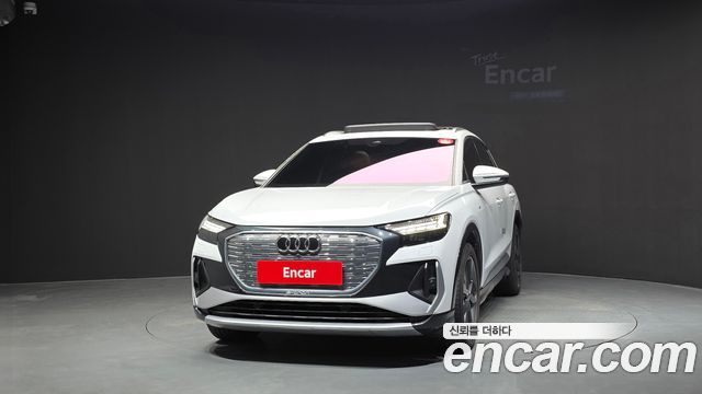 Audi Q4 e-tron из Кореи Encar