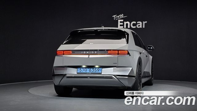 Hyundai Ioniq5 из Кореи Encar