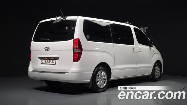 Hyundai Starex из Кореи Encar