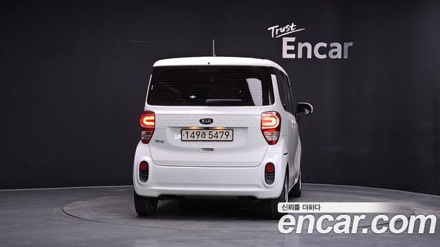 Kia RAY из Кореи Encar