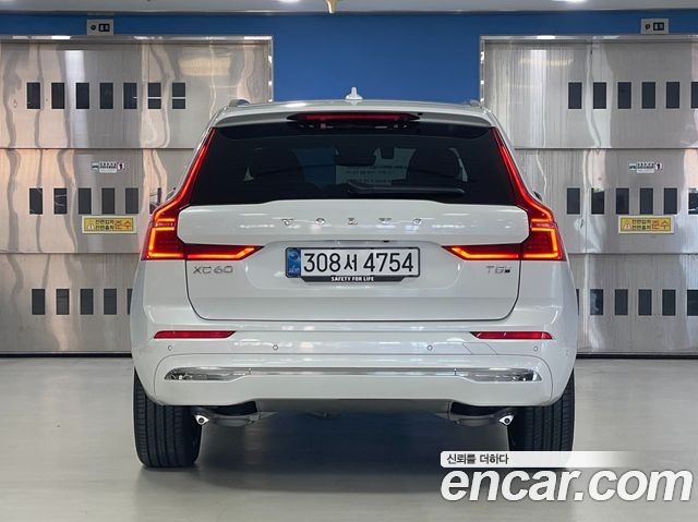 Volvo XC60 T8 Ultra Bright — пробег 4 141 км — фото 4 из 5
