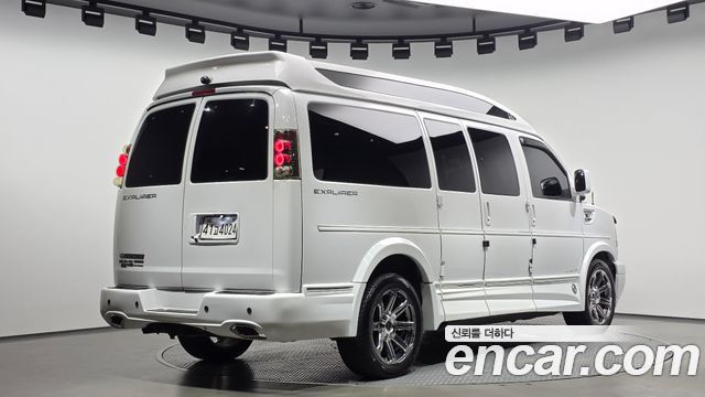 Chevrolet Express Van из Кореи Encar