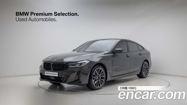 BMW Gran Turismo из Кореи Encar
