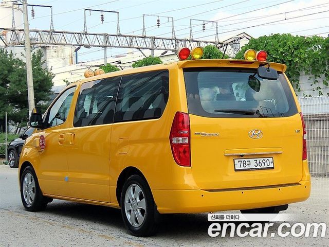 Hyundai Starex из Кореи Encar