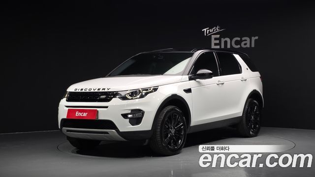 Land Rover Discovery Sport 2.0 TD4 HSE Luxury — пробег 192 585 км — фото 1 из 5