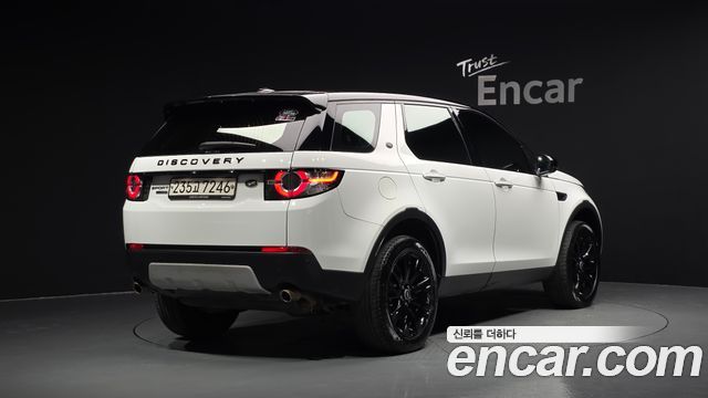 Land Rover Discovery Sport 2.0 TD4 HSE Luxury — пробег 192 585 км — фото 2 из 5