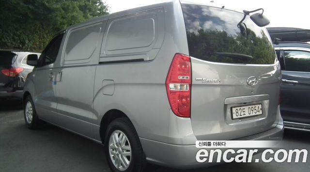 Hyundai Starex из Кореи Encar