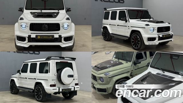 Mercedes-Benz G-Class из Кореи Encar
