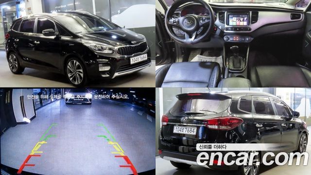 Kia Carens из Кореи Encar