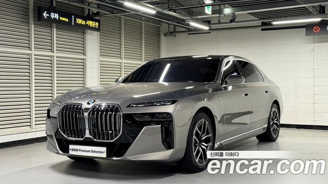 BMW 7-Series 740i xDrive M Sport Limited — пробег 56 082 км — фото 1 из 5