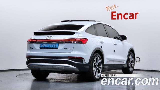 Audi Q4 e-tron из Кореи Encar