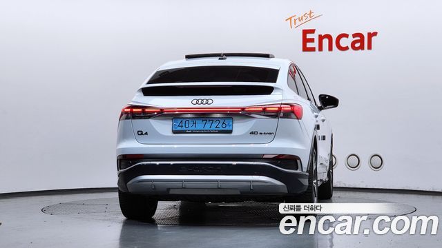 Audi Q4 e-tron из Кореи Encar
