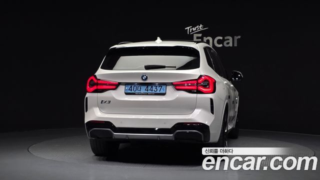 BMW iX3 из Кореи Encar