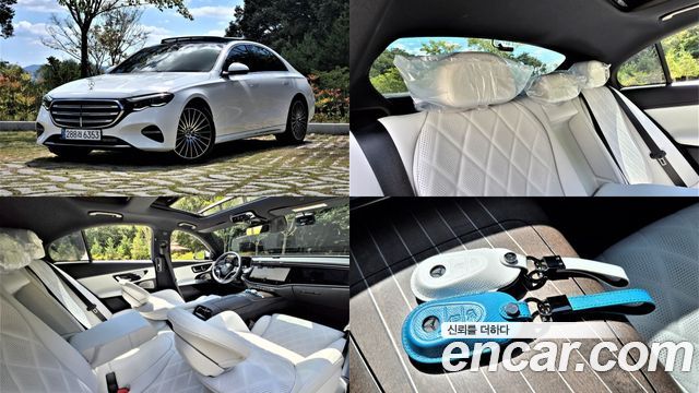 Mercedes-Benz E-Class из Кореи Encar