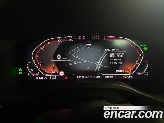 BMW X4 из Кореи Encar