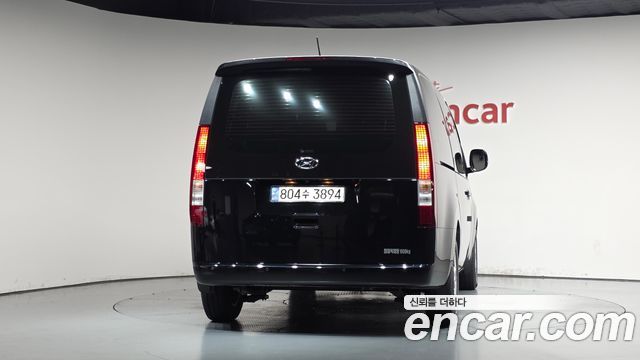 Hyundai Staria из Кореи Encar