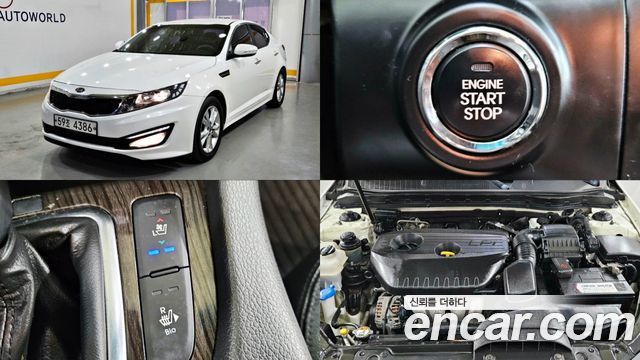 Kia K5 из Кореи Encar