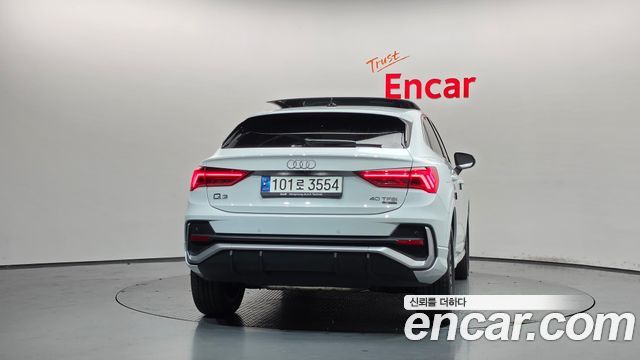 Audi Q3 из Кореи Encar