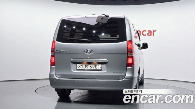 Hyundai Starex из Кореи Encar