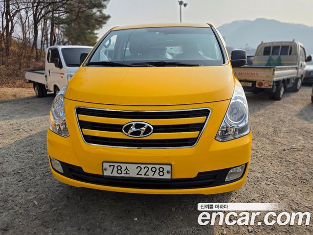 Hyundai Starex из Кореи Encar