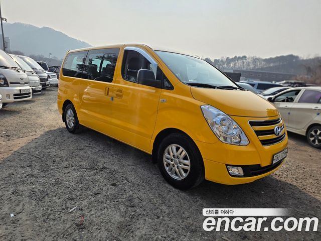Hyundai Starex из Кореи Encar