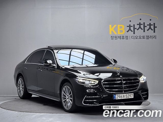 Mercedes-Benz S-Class из Кореи Encar