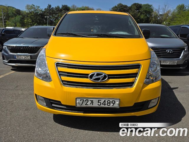 Hyundai Starex из Кореи Encar