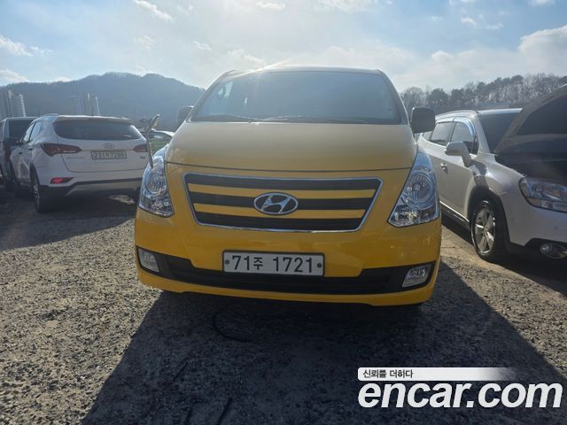 Hyundai Starex из Кореи Encar