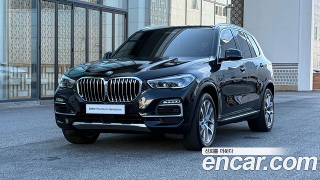 BMW X5 xDrive 45e xLine — пробег 127 476 км — фото 1 из 5