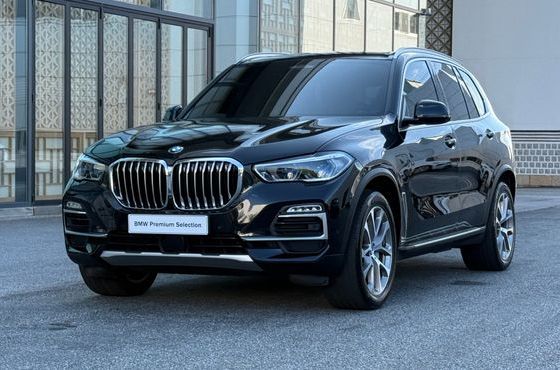 BMW X5 xDrive 45e xLine — пробег 127 476 км — фото 1 из 5