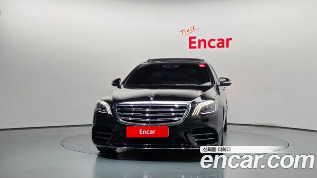 Mercedes-Benz S-Class из Кореи Encar