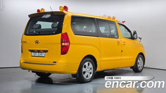 Hyundai Starex из Кореи Encar