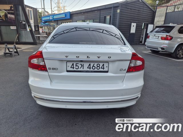Volvo S80 из Кореи Encar