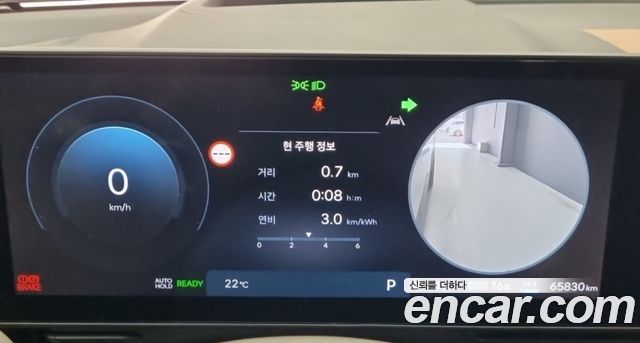 Hyundai Ioniq5 из Кореи Encar