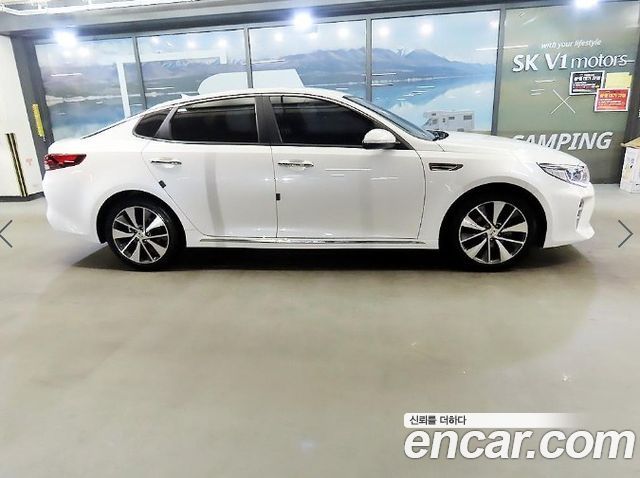 Kia K5 из Кореи Encar