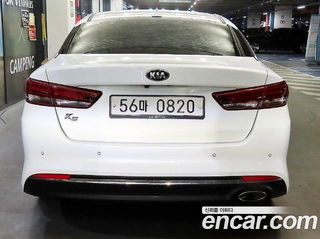 Kia K5 из Кореи Encar