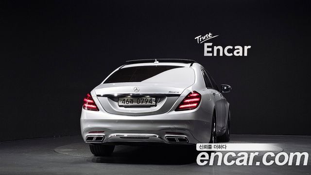 Mercedes-Benz S-Class из Кореи Encar