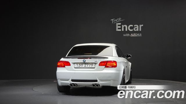 BMW M3 из Кореи Encar