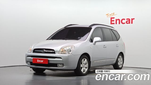 Kia Carens из Кореи Encar