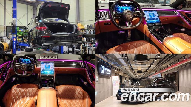 Mercedes-Benz S-Class из Кореи Encar