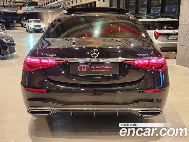 Mercedes-Benz S-Class из Кореи Encar