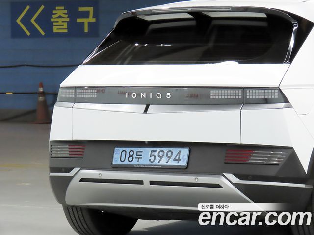 Hyundai Ioniq5 из Кореи Encar