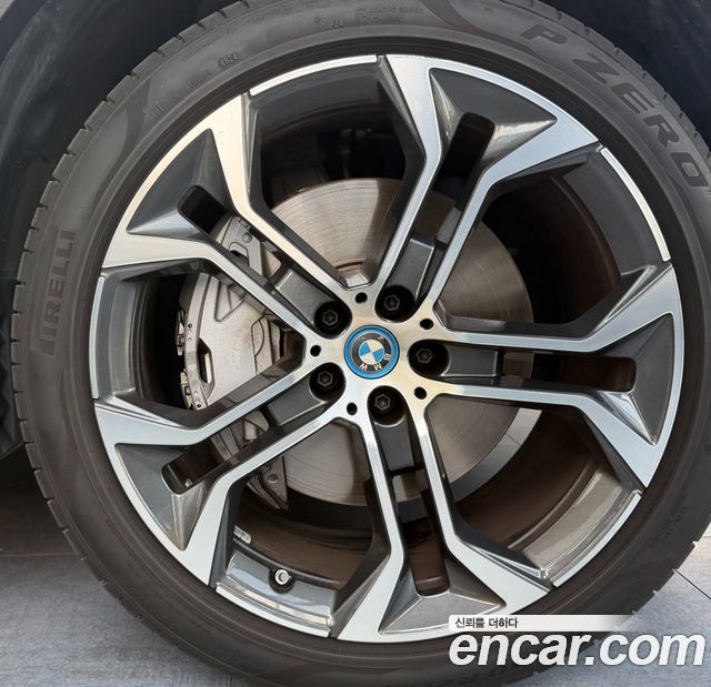 BMW X5 xDrive 50e xLine — пробег 13 947 км — фото 5 из 5