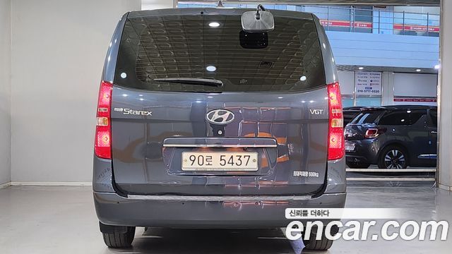 Hyundai Starex из Кореи Encar
