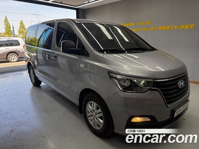 Hyundai Starex из Кореи Encar